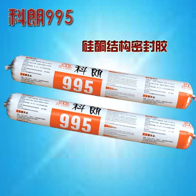 厂家直销科朗995硅酮结构密封胶适用于玻璃石材大理石结构胶填缝 厂家直销科朗995硅酮结构密封胶适用于玻璃石材大理石结构胶填缝